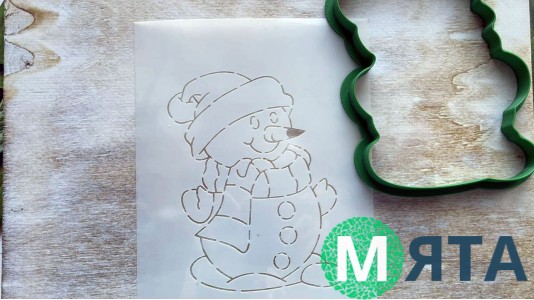 Вырубка + трафарет Снеговик №4