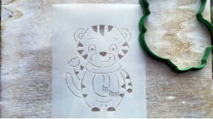 Вырубка + трафарет Тигренок №5