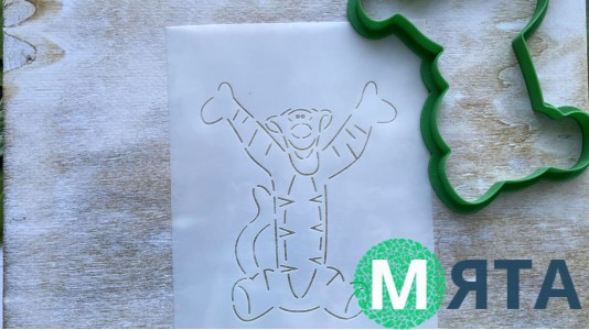 Вырубка + трафарет Тигра