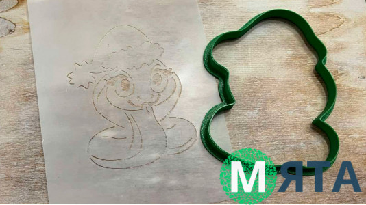 Вырубка+трафарет Змея №3
