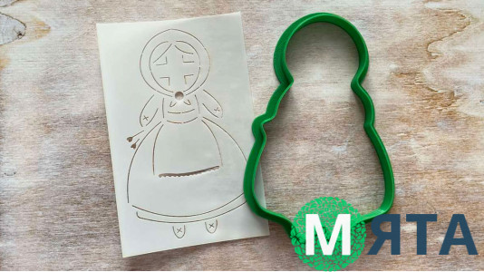 Вырубка + трафарет Кукла-мотанка