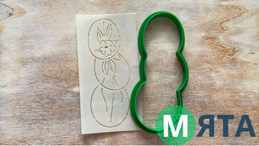 Вырубка + трафарет Яйца