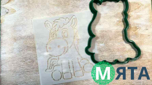 Вырубка + трафарет Лошадка