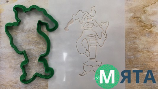 Вырубка + трафарет Козак №3