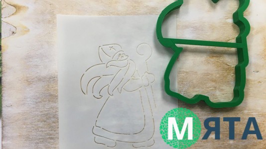 Вырубка + трафарет Николай №1