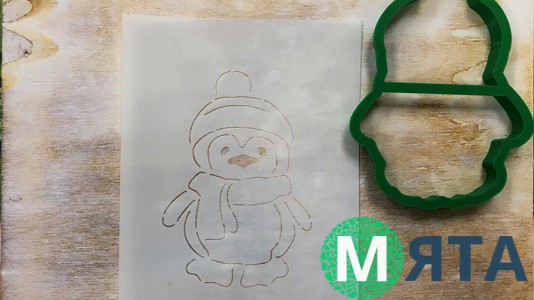 Вырубка + трафарет Пингвин