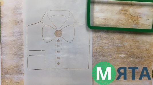 Вырубка + трафарет Рубашка