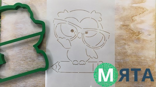 Вырубка + трафарет Сова на карандаше