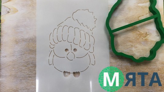 Вырубка + трафарет Сова в шапке