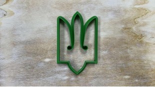 Вырубка Трезубец