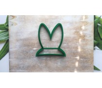 Вырубка Ушки