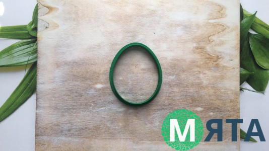 Вырубка Яйцо №1