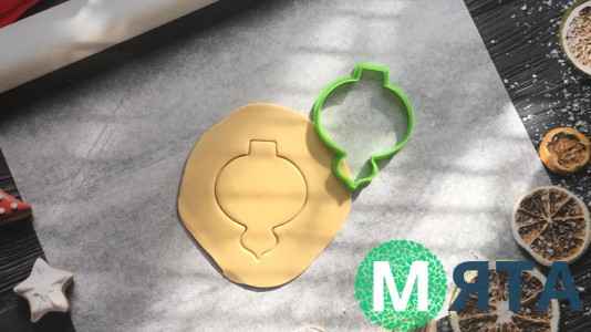 Вырубка Ёлочная игрушка №2