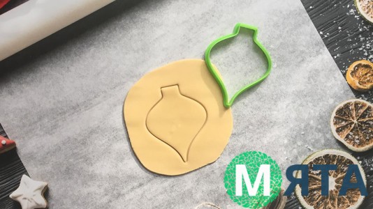 Вырубка Ёлочная игрушка №3