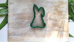 Вырубка Заяц №1 Вырубка Заяц №1