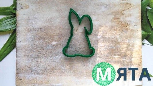 Вырубка Заяц №1