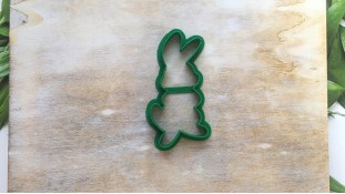 Вырубка Заяц №5 Вырубка Заяц №5