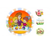 З Днем вчителя. 4