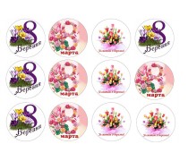 Картинки для капкейків "8 Березня"