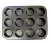 Форма для випічки Маффіни, 12 осередків