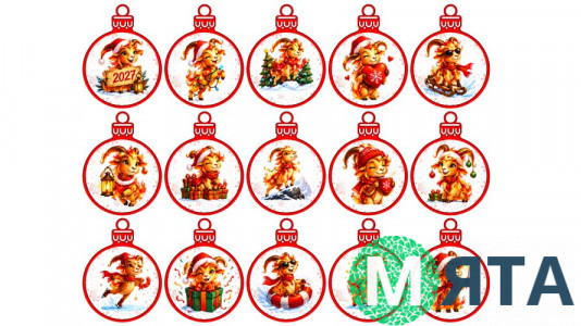Їстівна картинка Новорічна картинка 177