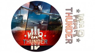 Їстівна картинка War thunder