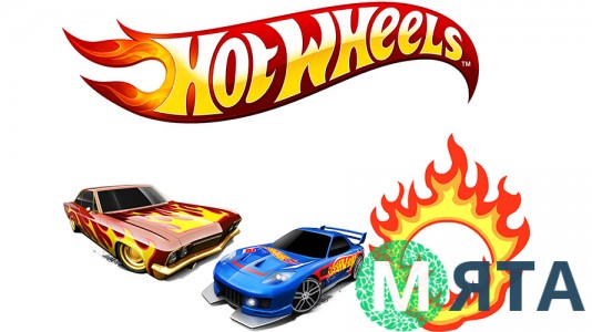 Hot Wheels 5