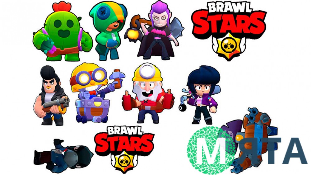 Шрифт для бравл. Brawl Stars сахарная печать. Вафельная печать Brawl Stars. Герои БРАВЛ старс для торта. БРАВЛ старс герои для печати.