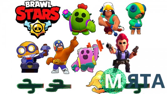 Brawl Stars 4