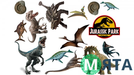 Динозаври 4