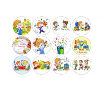 Їстівна картинка "1 вересня"