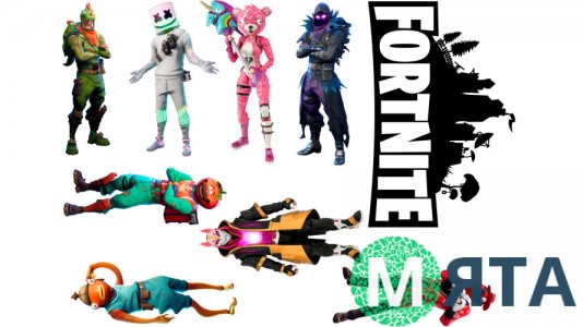 Fortnite 5