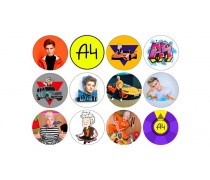 Їстівна картинка "Влад А4 Папір" 1