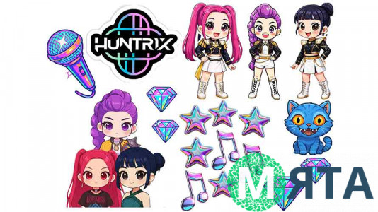 Їстівна картинка Huntrix Мисливці на демонів №3