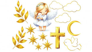 Їстівна картинка На хрещення №1 Їстівна картинка На хрещення №1