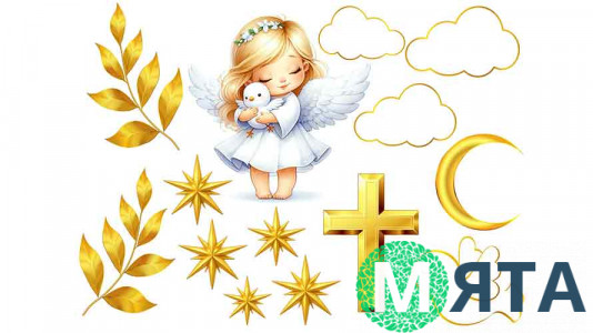 Їстівна картинка На хрещення №1