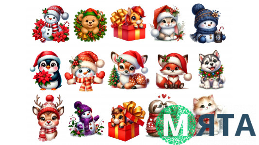 Їстівна картинка Новорічна картинка тваринки