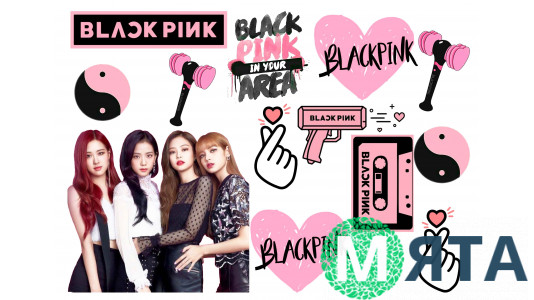 Їстівна картинка Група Blackpink