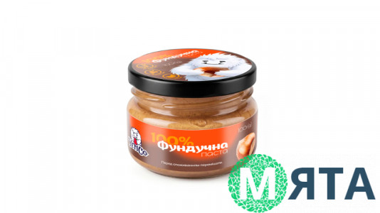 Фундучна паста 100%, 100 г