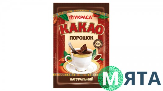 Какао порошок натуральний