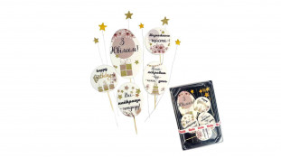 Набір цукрових топерів Із Ювілеєм жінці