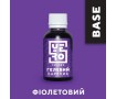 Барвники гелеві YERO COLORS, 10 г