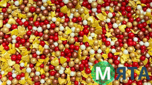 Цукрове посипання Мікс з кульками №25. Червоний/Золотий