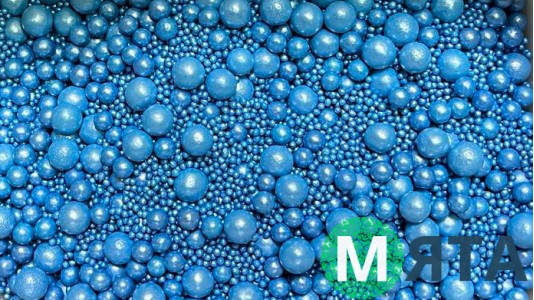 Цукрові кульки мікс Королівський Блакитний