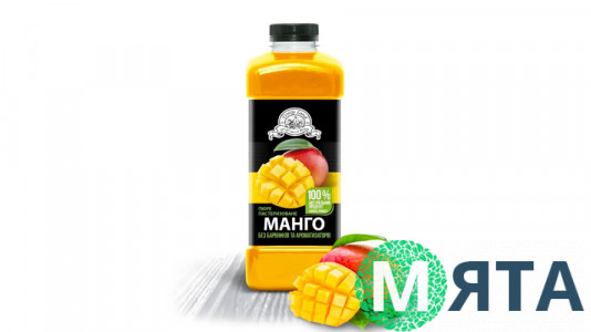 Манго пюре пастеризоване