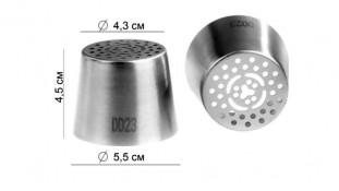 Насадка для зефіру велика 43 мм DD23