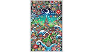 Пакет Новорічний №15, 25х40 см Пакет Новорічний №15, 25х40 см