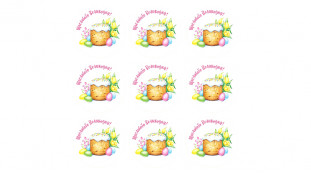 Наклейки Щасливої ​​Пасхи, 9 шт