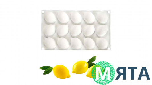 Силіконова форма Лимони