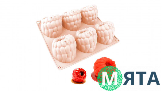 Силіконова форма Малина 3D